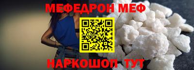 a pvp Гусиноозёрск