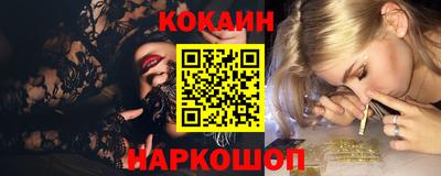 трава Гусь-Хрустальный