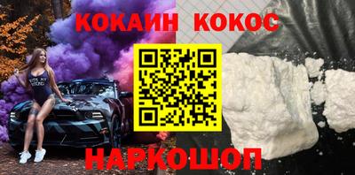 a pvp Гусиноозёрск