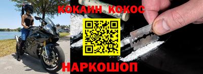 a pvp Гусиноозёрск