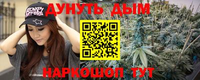 трава Гусь-Хрустальный