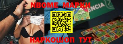 a pvp Гусиноозёрск