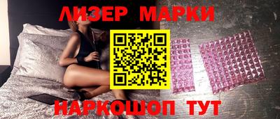 a pvp Гусиноозёрск
