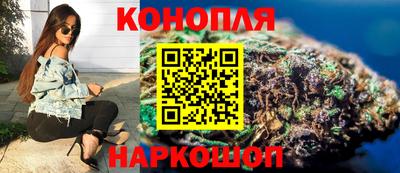 трава Гусь-Хрустальный