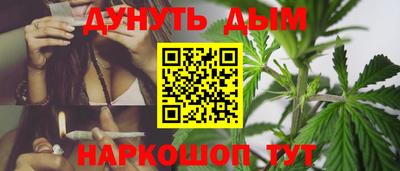 кокаин Гусев