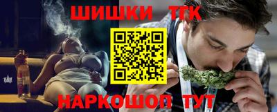 кокаин Гусев