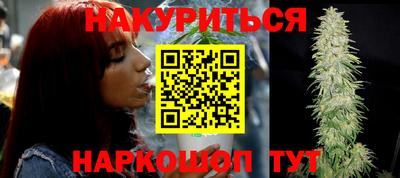 трава Гусь-Хрустальный