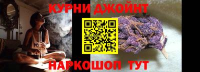 кокаин Гусев
