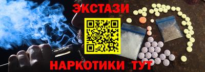 трава Гусь-Хрустальный