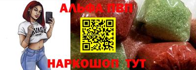 a pvp Гусиноозёрск