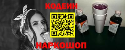 кокаин Гусев