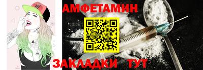 a pvp Гусиноозёрск
