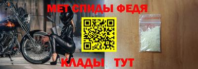 a pvp Гусиноозёрск