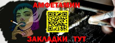 кокаин Гусев
