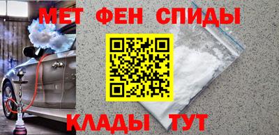 a pvp Гусиноозёрск