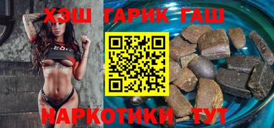 a pvp Гусиноозёрск