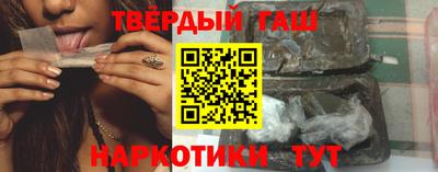 трава Гусь-Хрустальный