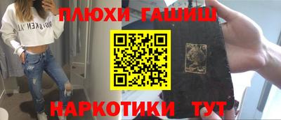 a pvp Гусиноозёрск