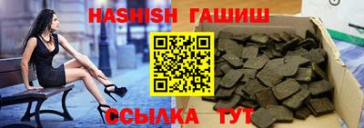 кокаин Гусев