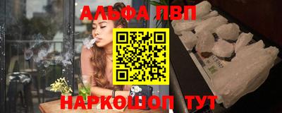 трава Гусь-Хрустальный