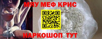 a pvp Гусиноозёрск