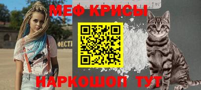 a pvp Гусиноозёрск
