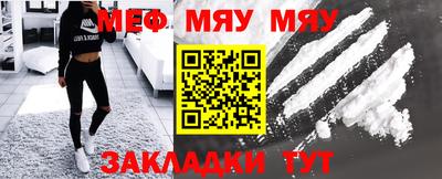трава Гусь-Хрустальный